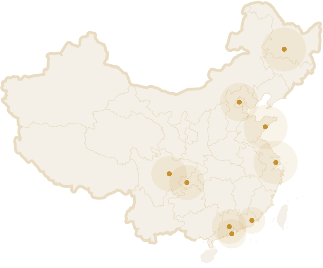 99贵宾会·(中国区)有限公司官网